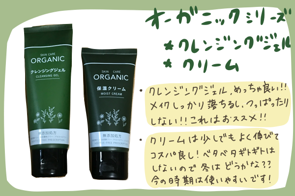 E599DB09-F7F1-4D39-B079-4065F7E17004