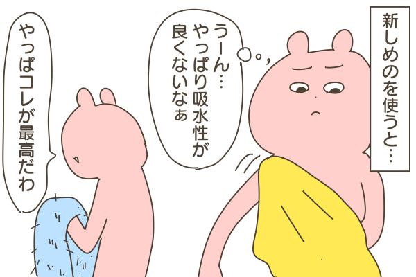 734A133B-FFB4-46BD-8680-702AA5FAC138