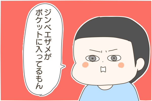 4CB00728-5B2D-4B75-8D92-4BD42BBB38D8