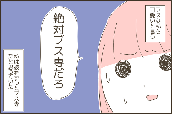 591