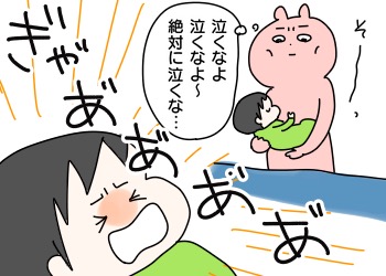 B1AEE200-6422-4397-B765-9E32CBE7A5B9
