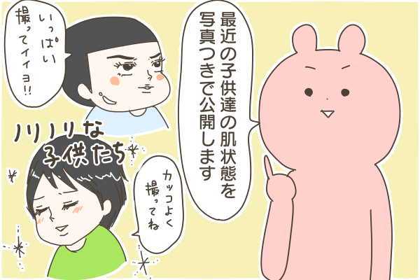 172CC7A4-0346-4865-B8A8-8E7B990D822D