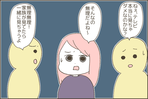 64