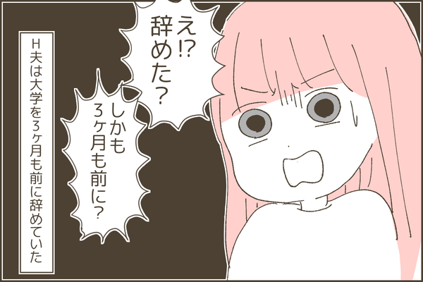602