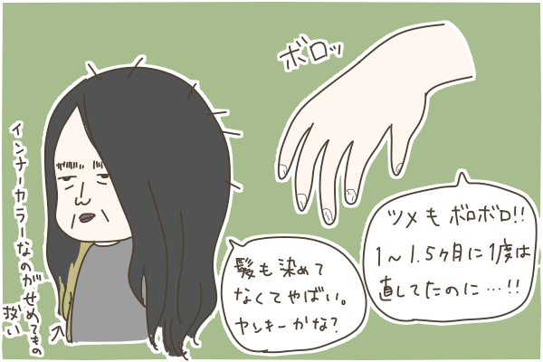 A8196068-1C26-45E1-A071-0087D972F2EE