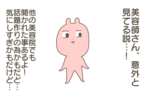 7095DB15-76CD-41C3-8EC2-C157154E0BEA