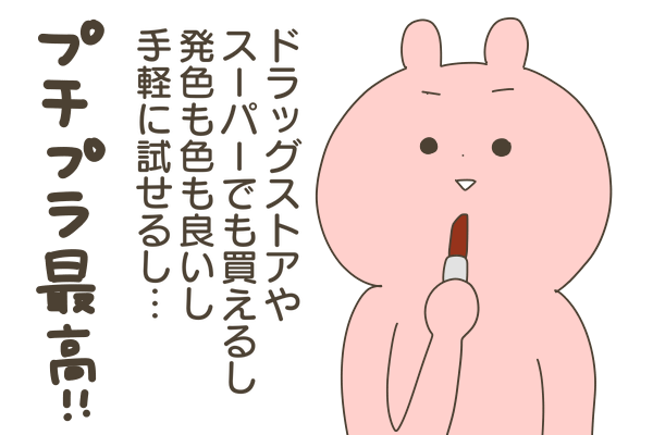 344899DA-E6D5-47EC-A132-68D15D932321