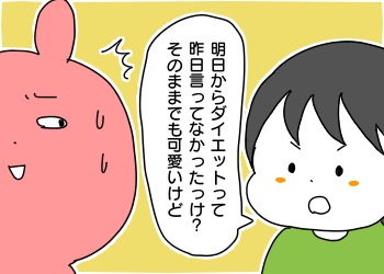CD03B13C-FBAF-4C05-B928-837846AD402A