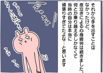 86DF10DF-5313-4132-8F93-C81972FBF4A9