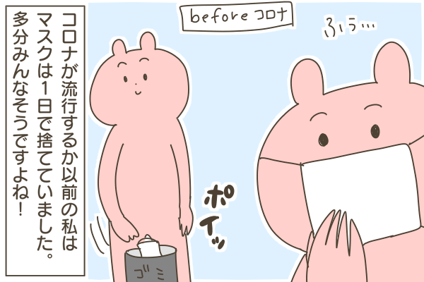 6245306C-79C7-425C-BEF1-6630F8520105