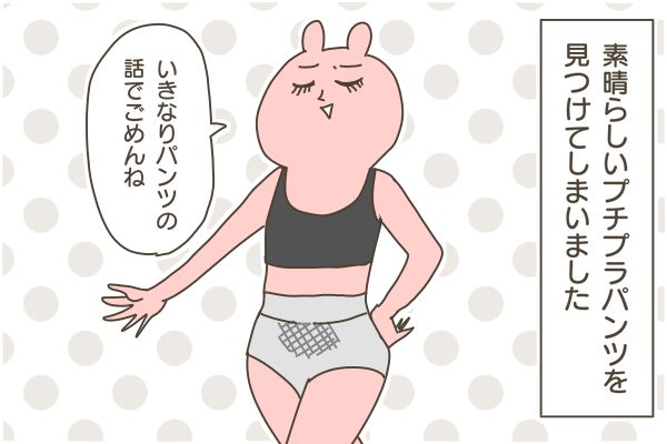 654D9BC6-C830-40BB-8A3C-21A34D66A4E6