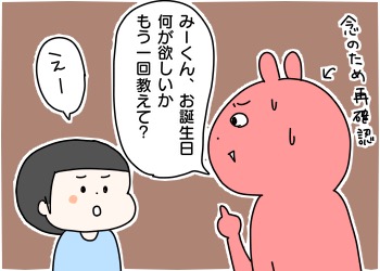 4DDA2A8E-E9B7-4E07-AF0F-B7F7498DA64E