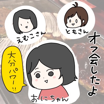 E9AFE5D1-F2D9-4591-BC27-AAD4C5C3B693