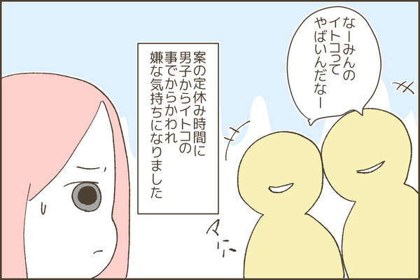 60