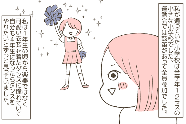 334