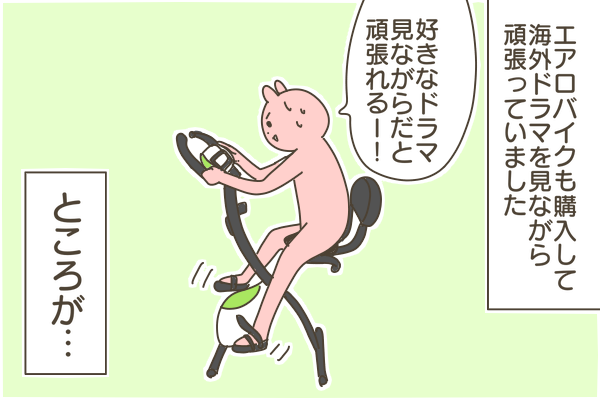 172EFB6F-0061-47CC-85A3-B1DD36760319