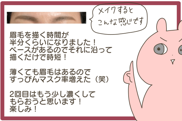 AC9D612A-15D1-4B44-9C1F-115834D8B175