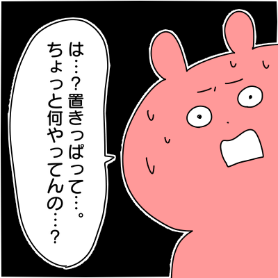 5896FE00-2252-41B4-9452-6FE878BDB9AC