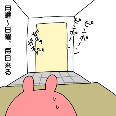12F8E13B-1EFB-491C-8CC8-214CDAC69B16