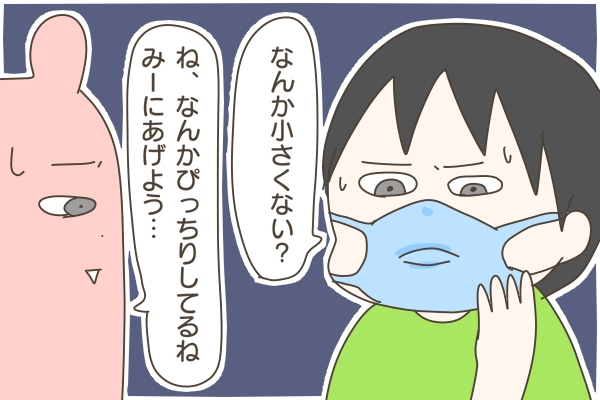 B5626097-D86B-4906-8F6B-79A2B2205337
