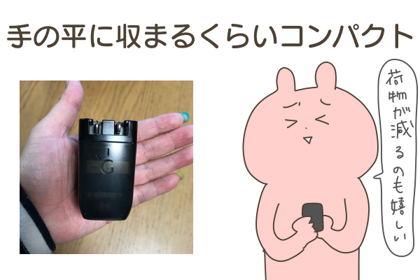 5416AE25-EF5A-4C2B-BD26-8AAF6796BFDD