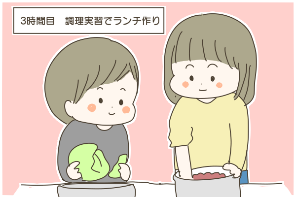 0C952C78-C52D-495C-AC72-88FB2C3925CB