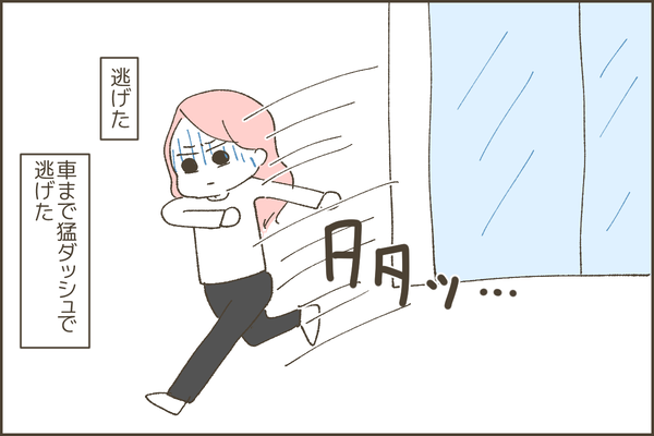 678