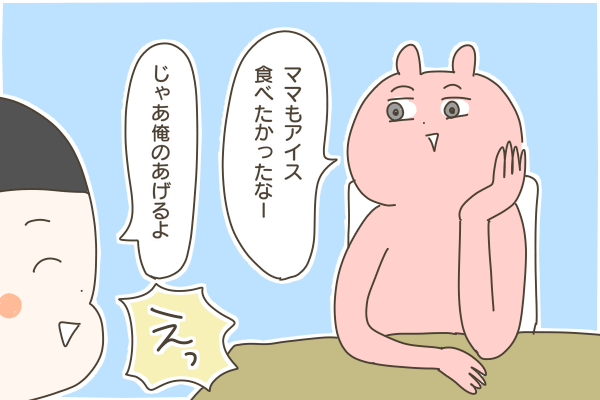 A18B5E38-2C4A-4D15-A1CF-075D1AD56063