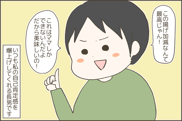 94