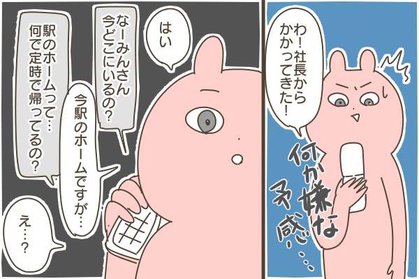 472FC9CA-80A5-402B-A7F1-30043B4D40B9