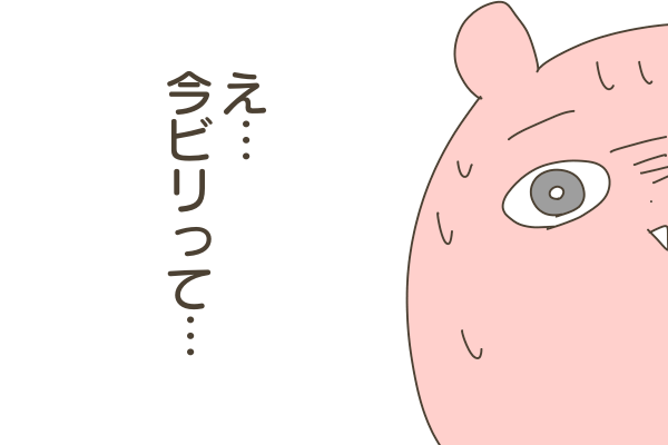 86F2FD62-6017-4CB1-868F-395FE0A4814E