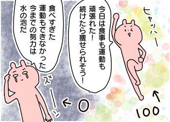 921B4F58-BB5D-4D2F-AA26-C761A559DFC4