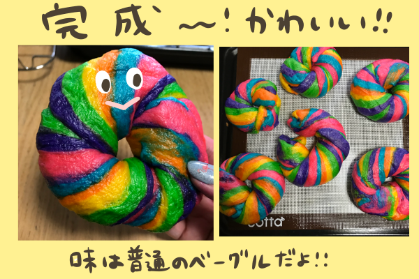 C09694CF-ADB7-42B0-8E81-6D7E12B6A8E0