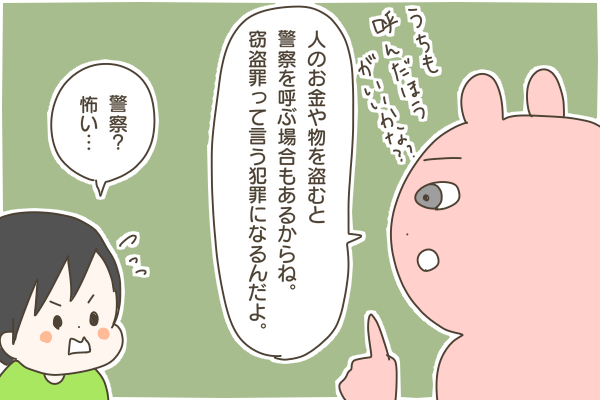 E4159FE1-DDD6-4CFF-AE00-E991A7CD81CE