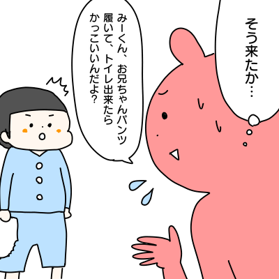 5979D529-84E0-4AC3-87A2-A982436C479E