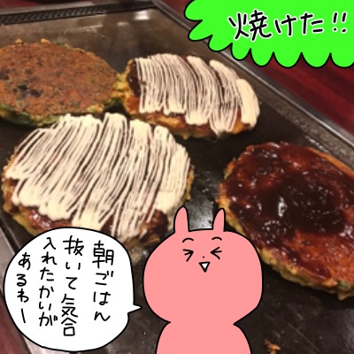 4851F30B-3A65-46E9-A26C-28AD83AF8254