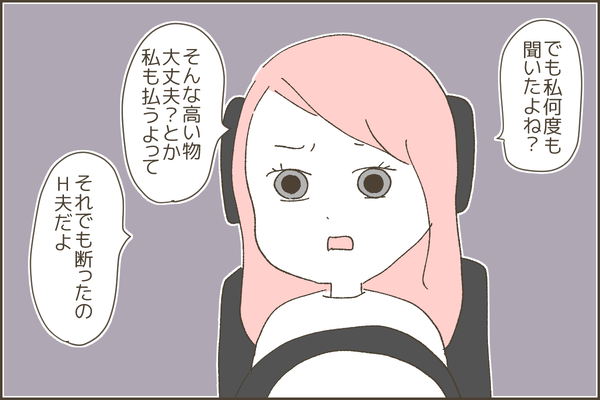 656