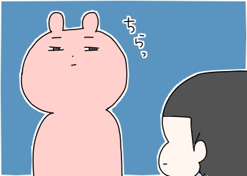 B33F58B4-E480-41A8-B81F-97123FD9B2B8