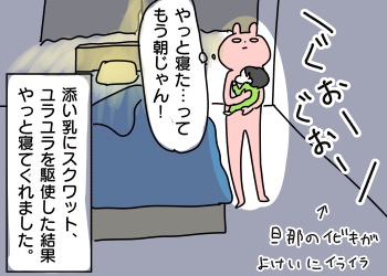 64F0A9ED-2452-4E3F-812B-6E23FBD39421