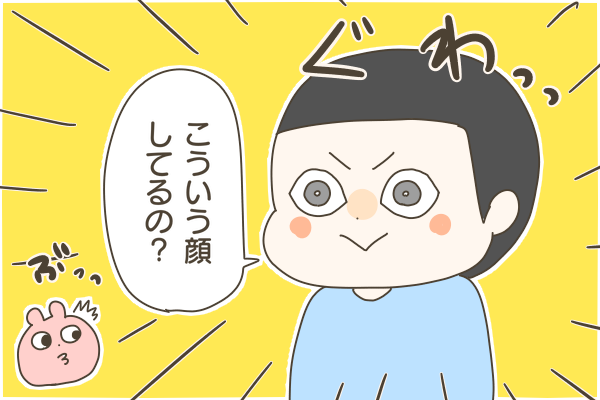 841063E3-ACC8-4C3D-A3DD-D7AB4DBB5EAA