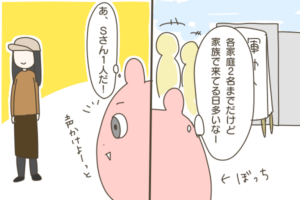 1BB5057E-93BC-4B02-A7C4-4F6CDD9689FF
