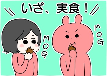 A568AC2B-D8BB-4216-8A79-687E18DB2F47