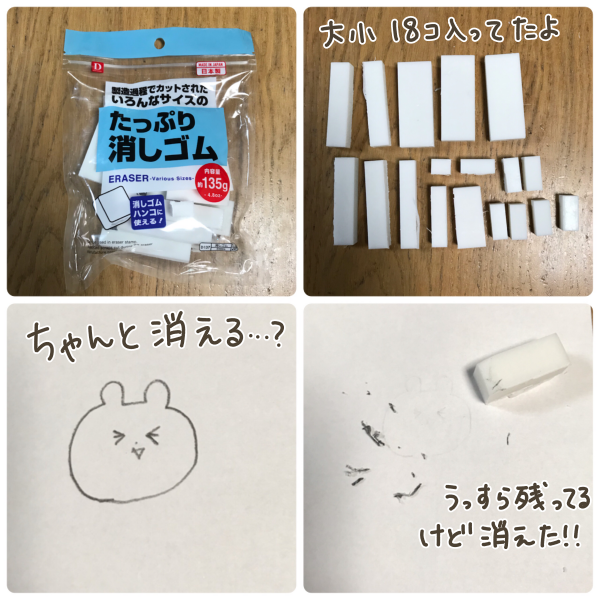 3EBECC53-F722-4F7E-B907-762C3985CFF8