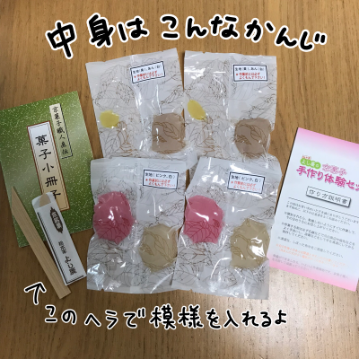 3A4BBF8C-EBE1-45D5-A5A7-86D566F0A45C