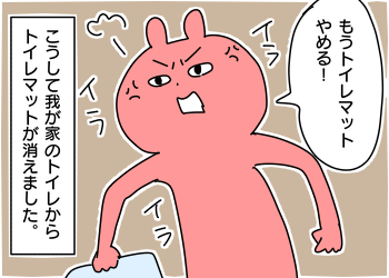 B9A7342F-2D76-4E83-A306-D4E0A9EC3E8E