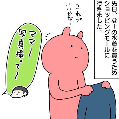 9C9CF31E-8AB1-4727-9262-B976D24DF42A