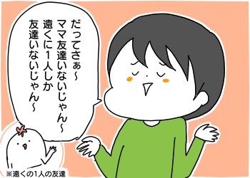 8D85638F-F0E0-4F03-A03C-791DF3D1CE52