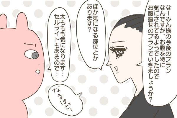 F08936B6-1A6D-451D-AD78-F494CE7E269F