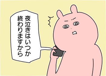 863F3AEF-27C3-48E3-880F-5B3F17419147