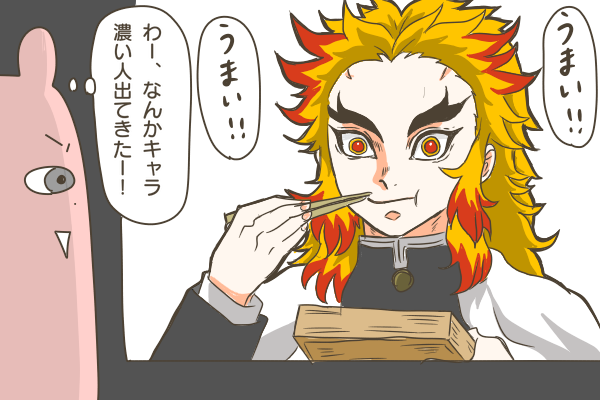 17FA7E7A-A1B3-489A-A24A-C6EE6426B957